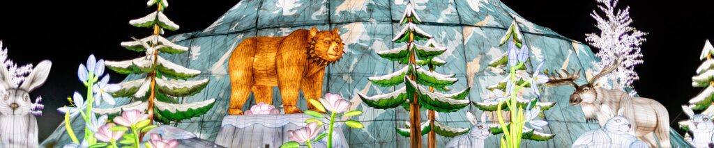 WildLanterns - Woodland Park Zoo
